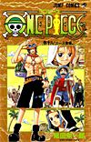 One Piece (1997)  n° 18 - Shueisha