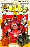 One Piece (1997)  n° 20 - Shueisha