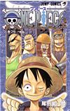 One Piece (1997)  n° 27 - Shueisha