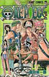 One Piece (1997)  n° 28 - Shueisha