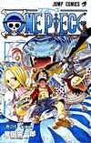 One Piece (1997)  n° 29 - Shueisha