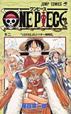 One Piece (1997)  n° 2 - Shueisha