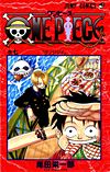 One Piece (1997)  n° 7 - Shueisha