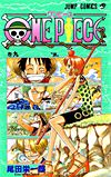 One Piece (1997)  n° 9 - Shueisha