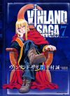 Vinland Saga (2006)  n° 7 - Kodansha