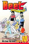 Beet The Vandel Buster  n° 10 - Viz Media