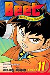 Beet The Vandel Buster  n° 11 - Viz Media