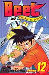 Beet The Vandel Buster  n° 12 - Viz Media