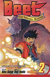 Beet The Vandel Buster  n° 2 - Viz Media