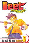 Beet The Vandel Buster  n° 5 - Viz Media