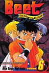 Beet The Vandel Buster  n° 6 - Viz Media