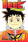 Beet The Vandel Buster  n° 8 - Viz Media