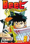 Beet The Vandel Buster  n° 9 - Viz Media