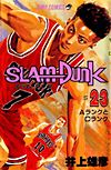 Slam Dunk (1991)  n° 23 - Shueisha