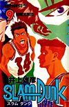 Slam Dunk (1991)  n° 9 - Shueisha