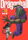 Dragon Ball (Kanzenban) (2002)  n° 11 - Shueisha