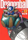 Dragon Ball (Kanzenban) (2002)  n° 17 - Shueisha