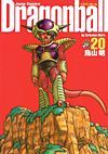 Dragon Ball (Kanzenban) (2002)  n° 20 - Shueisha