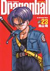 Dragon Ball (Kanzenban) (2002)  n° 23 - Shueisha