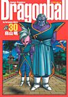 Dragon Ball (Kanzenban) (2002)  n° 30 - Shueisha