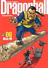 Dragon Ball (Kanzenban) (2002)  n° 6 - Shueisha