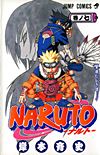 Naruto (2000)  n° 7 - Shueisha