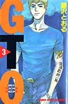 Gto (1997)  n° 3 - Kodansha