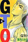 Gto (1997)  n° 4 - Kodansha