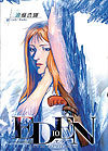 Eden: It's An Endless World! (1998)  n° 10 - Kodansha