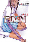 Eden: It's An Endless World! (1998)  n° 11 - Kodansha