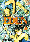 Eden: It's An Endless World! (1998)  n° 1 - Kodansha