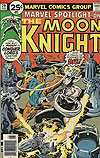 Marvel Spotlight (1971)  n° 29 - Marvel Comics