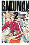 Bakuman (2009)  n° 2 - Shueisha