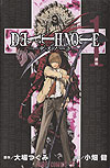 Death Note (2004)  n° 1 - Shueisha