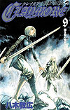 Claymore (2002)  n° 9 - Shueisha