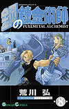 Fullmetal Alchemist (2002)  n° 8 - Square Enix