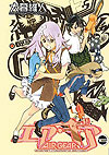 Air Gear (2003)  n° 16 - Kodansha