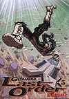Gunnm: Last Order (2001)  n° 5 - Shueisha