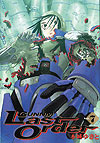Gunnm: Last Order (2001)  n° 7 - Shueisha