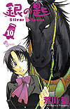 Gin No Saji (2011)  n° 10 - Shogakukan