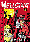 Hellsing (1998)  n° 2 - Shonen Gahosha