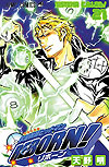 Katekyo Hitman Reborn! (2004)  n° 21 - Shueisha