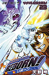 Katekyo Hitman Reborn! (2004)  n° 23 - Shueisha