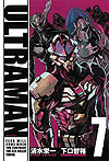 Ultraman (2011)  n° 7 - Shogakukan