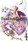 Pandora Hearts (2006)  n° 4 - Square Enix