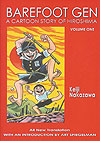 Barefoot Gen (2004)  n° 1 - Last Gasp