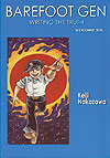 Barefoot Gen (2004)  n° 6 - Last Gasp