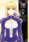 Fate Stay Night (2006)  n° 20 - Kadokawa Shoten