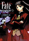 Fate Stay Night (2006)  n° 2 - Kadokawa Shoten