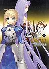 Fate Stay Night (2006)  n° 6 - Kadokawa Shoten